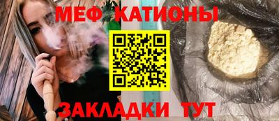 гидропоника Кандалакша