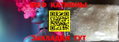 круглые Берёзовский