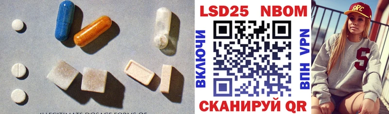 ЛСД экстази ecstasy  где купить наркотик  Семилуки 