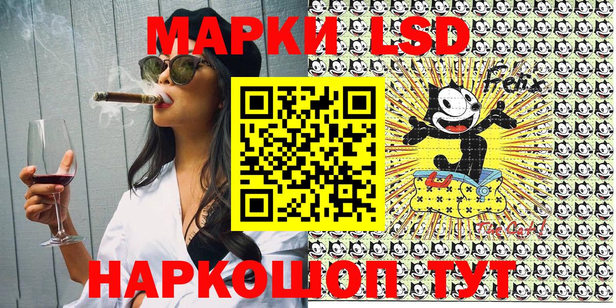 Марки N-bome 1,5мг  Семилуки  что такое   Марки N-bome 1,5мг  Марки 25I-NBOMe 